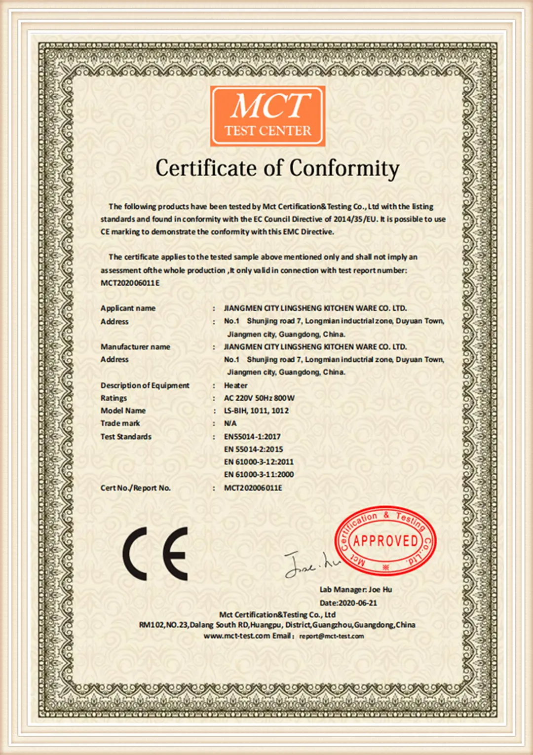 certificate (3)