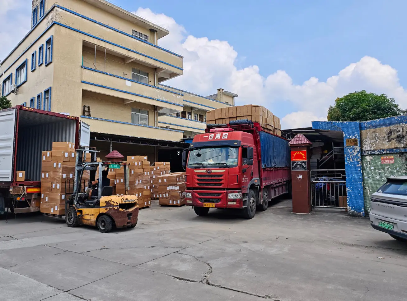 wechat_2025-09-28_110711_709